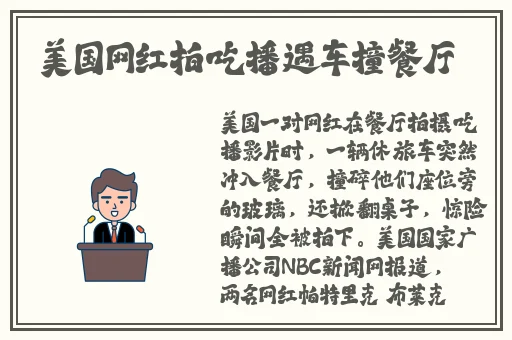 久久久久下载亚洲国产成人精品
